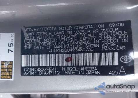 2009 Toyota Prius из США, поврежденный, VIN JTDKB20U493480735